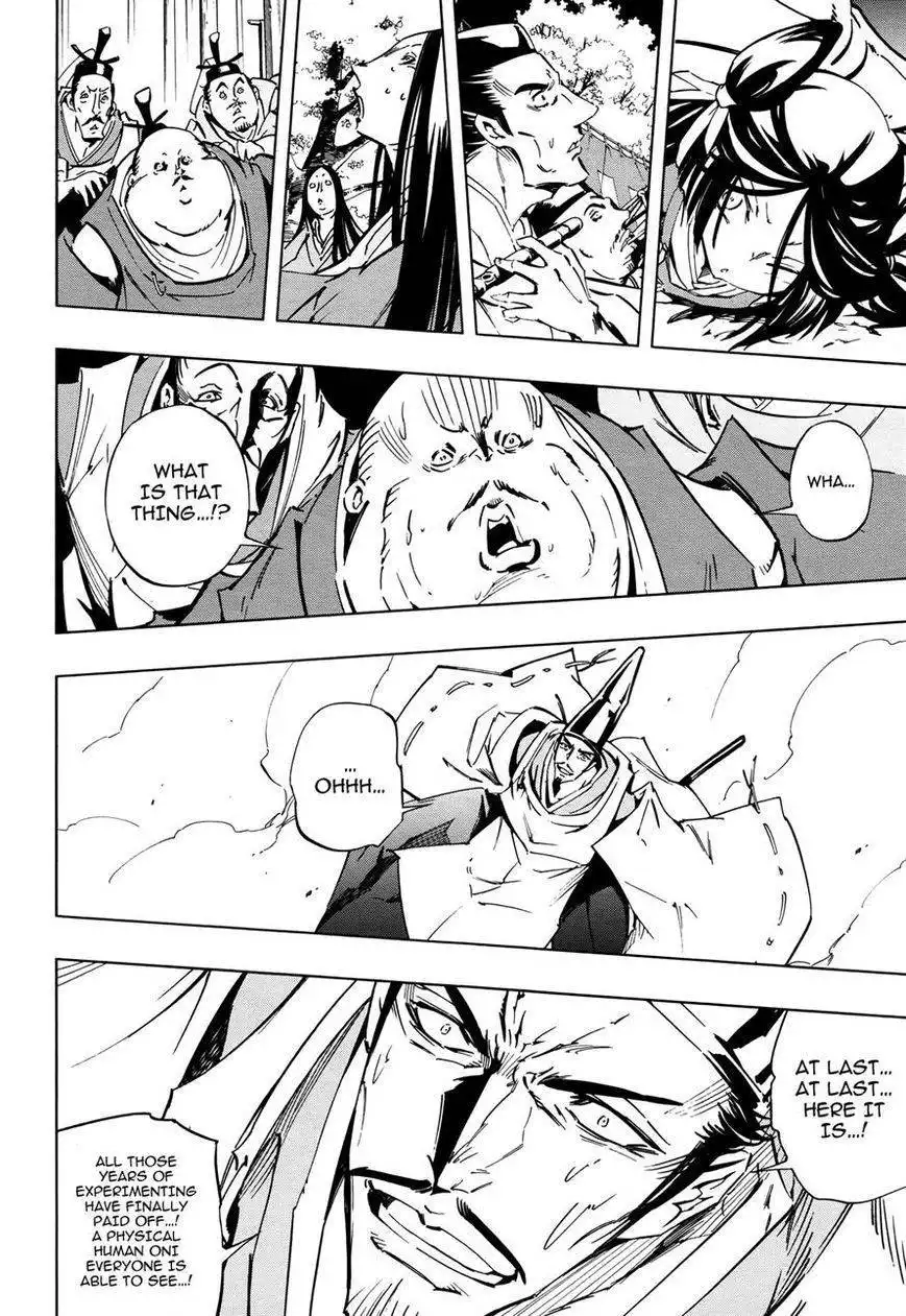 Shaman King 0 Chapter 7 15